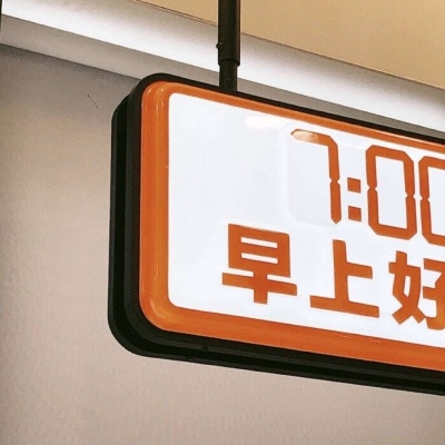 兽设花海场景绘制福瑞交流群